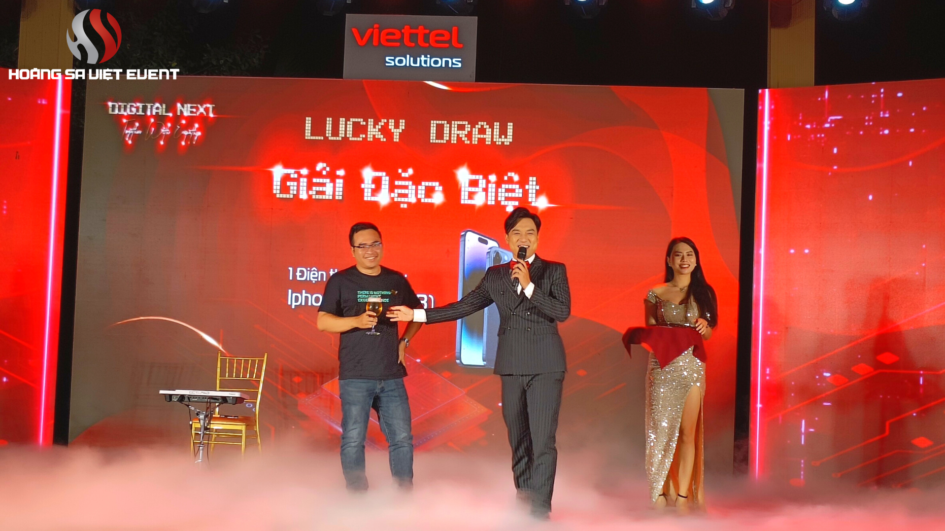 APPRECIATION PARTY 2022