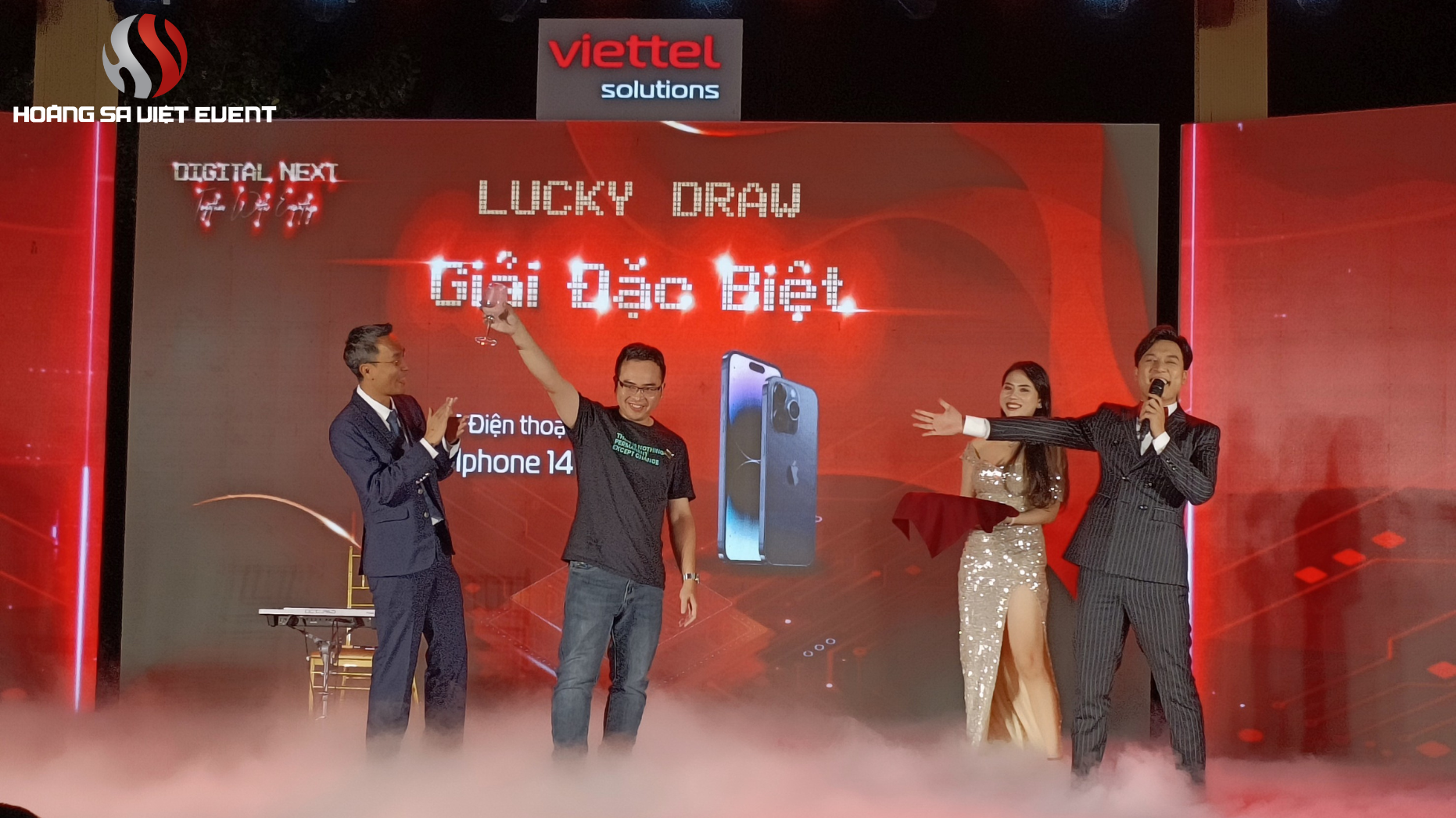 APPRECIATION PARTY 2022