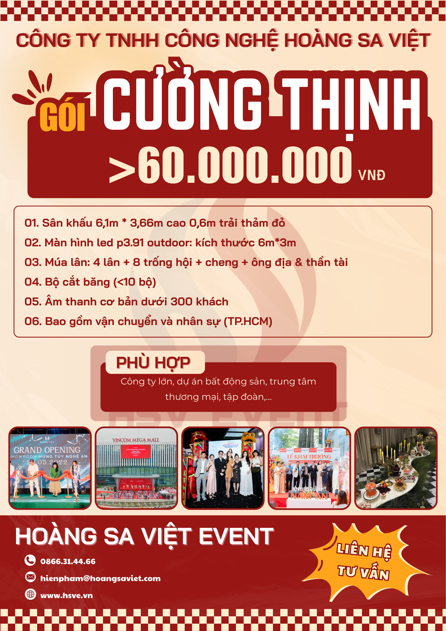 Công Ty Công Nghệ Hoàng Sa Việt Công Ty Công Nghệ Hoàng Sa Việt