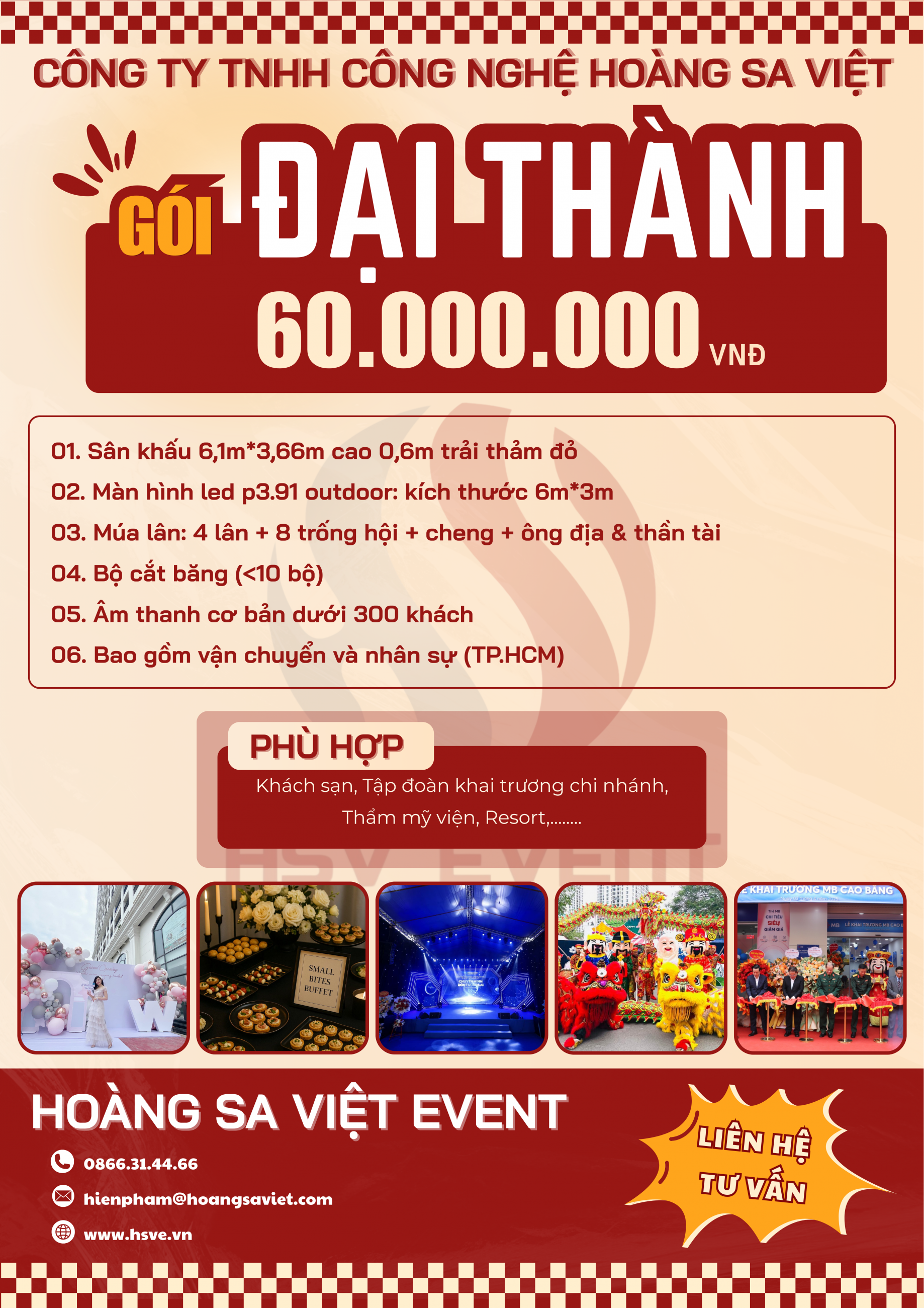 Công Ty Công Nghệ Hoàng Sa Việt Công Ty Công Nghệ Hoàng Sa Việt