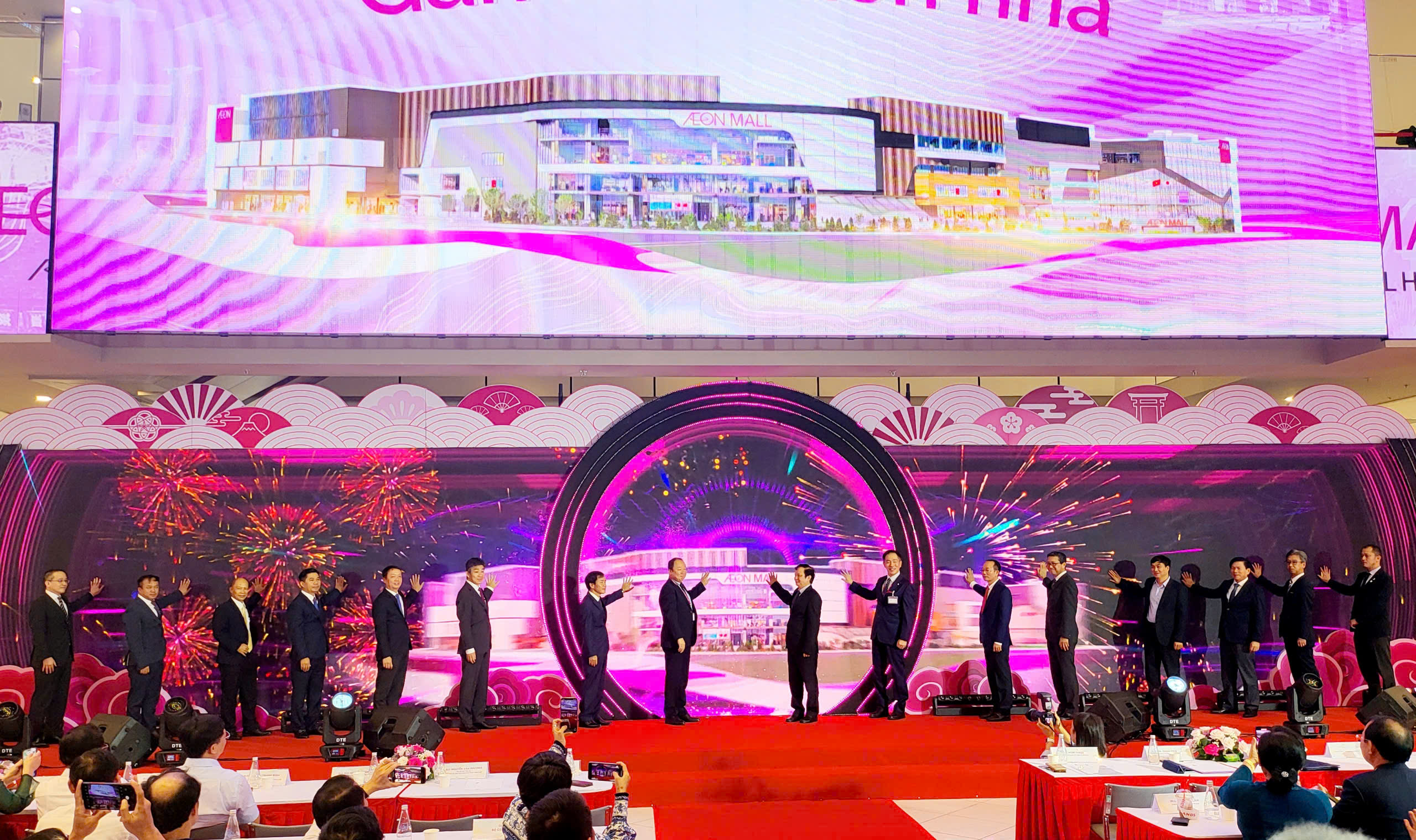 Opening Ceremony Stage