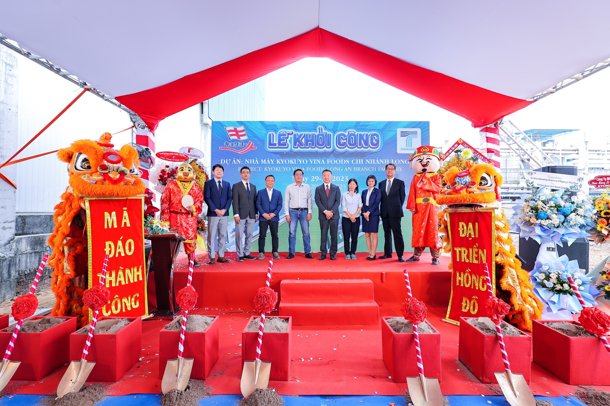 Lễ Khởi Công Lễ Khởi Công