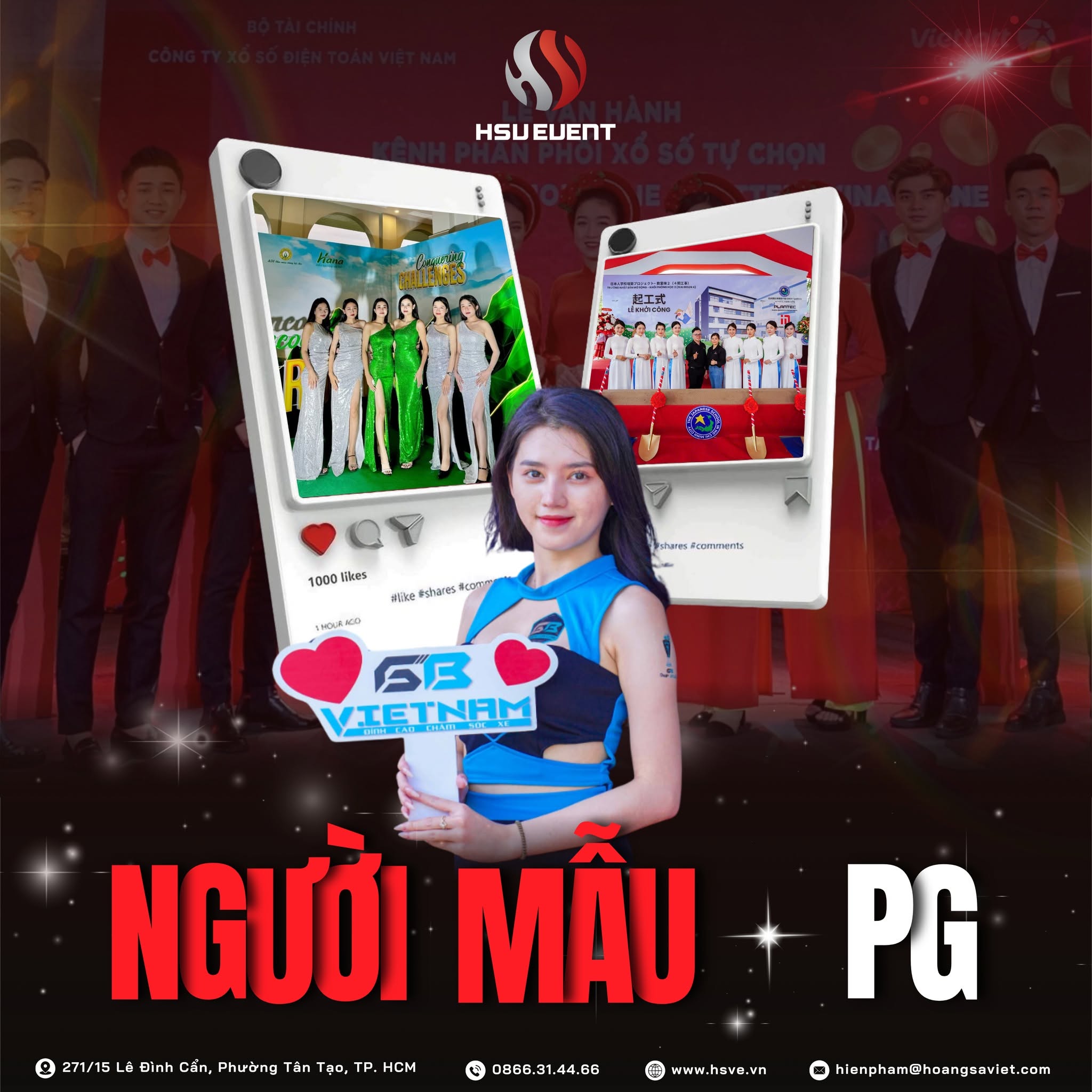 HSVE provides reliable PG-PB event services.