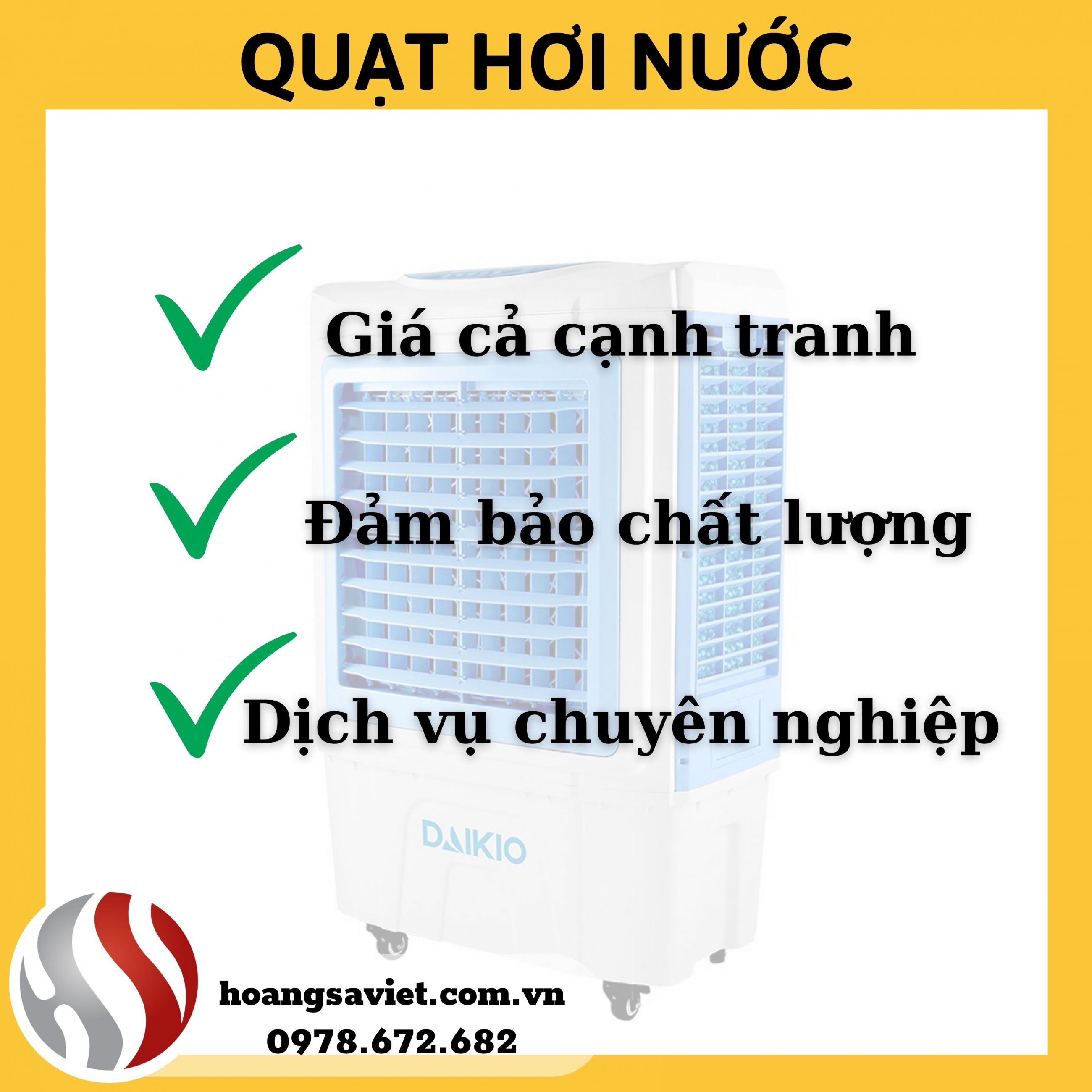 quạt làm mát