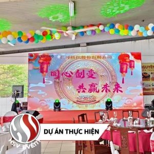 Texhong Textile Joint Stock Company Year-End Ceremony