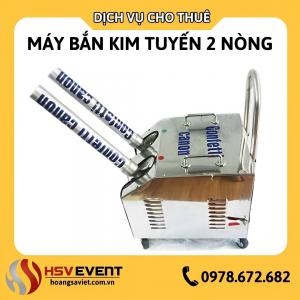 Glitter Shooting Machine Rental in HCMC Glitter Shooting Machine Rental in HCMC