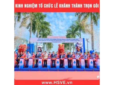 12. 7 Notes When Organizing a New Factory Inauguration Ceremony 12. 7 Notes When Organizing a New Factory Inauguration Ceremony