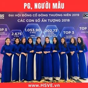 Trends in PG and Event Model Rental Services in 2025