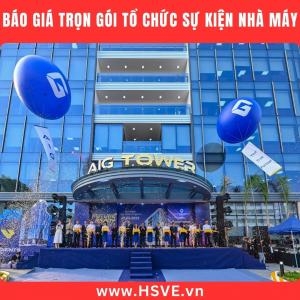 Quotation for Factory Inauguration Ceremony Organization Services 2025