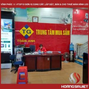 Vĩnh Phúc ❤️️ #top10 Đơn Vị Cung Cấp, Lắp Đặt, Bán & Cho Thuê Màn Hình Led Vĩnh Phúc ❤️️ #top10 Đơn Vị Cung Cấp, Lắp Đặt, Bán & Cho Thuê Màn Hình Led