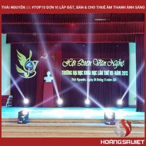 Thái Nguyên ❤️️ #top10 Đơn Vị Lắp Đặt, Bán & Cho Thuê Âm Thanh Ánh Sáng