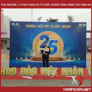 Thái Nguyên ❤️️ #top10 Dịch Vụ Tổ Chức Lễ Khởi Công, Động Thổ Trọn Gói