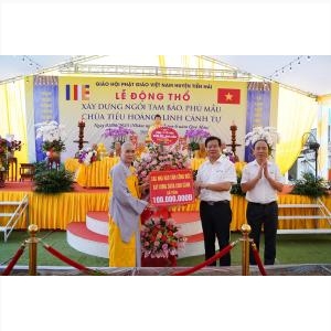 Tỉnh Đồng Nai ❤️️ #top10 Dịch Vụ Tổ Chức Lễ Khởi Công, Động Thổ Trọn Gói Tỉnh Đồng Nai ❤️️ #top10 Dịch Vụ Tổ Chức Lễ Khởi Công, Động Thổ Trọn Gói