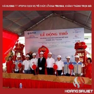 Hải Dương ❤️️ #top10 Dịch Vụ Tổ Chức Lễ Khai Trương, Khánh Thành Trọn Gói Hải Dương ❤️️ #top10 Dịch Vụ Tổ Chức Lễ Khai Trương, Khánh Thành Trọn Gói