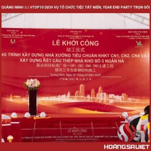 Quảng Ninh ❤️️ #top10 Dịch Vụ Tổ Chức Tiệc Tất Niên, Year End Party Trọn Gói