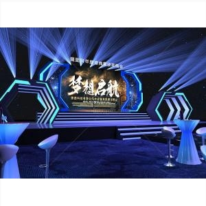 Bac Lieu ❤️️ #top10 Units for Selling & Renting Event Stages and Halls Bac Lieu ❤️️ #top10 Units for Selling & Renting Event Stages and Halls