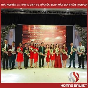 Thái Nguyên ❤️️ #top10 Dịch Vụ Tổ Chức: Lễ Ra Mắt Sản Phẩm Trọn Gói Thái Nguyên ❤️️ #top10 Dịch Vụ Tổ Chức: Lễ Ra Mắt Sản Phẩm Trọn Gói