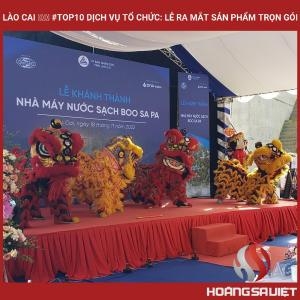 Lào Cai ❤️️ #top10 Dịch Vụ Tổ Chức: Lễ Ra Mắt Sản Phẩm Trọn Gói Lào Cai ❤️️ #top10 Dịch Vụ Tổ Chức: Lễ Ra Mắt Sản Phẩm Trọn Gói