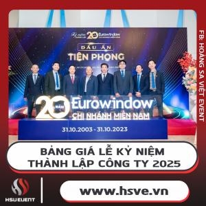 Quotation for 2025 Company Anniversary Organization Services Quotation for 2025 Company Anniversary Organization Services