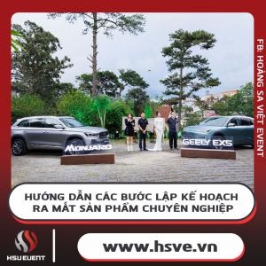 Steps to Plan the Most Effective Product Launch Event