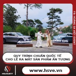 International Standard New Product Launch Ceremony Organization Process