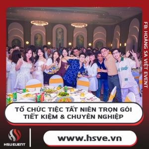 Cost-Effective Year-End Party Organization Solutions