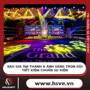 完整音响和灯光安装的最新报价