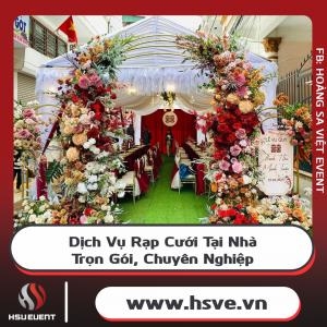 婚礼帐篷上门服务