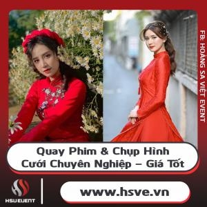 婚礼拍摄和摄影