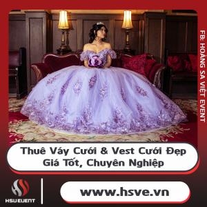 婚纱和婚礼套装租赁