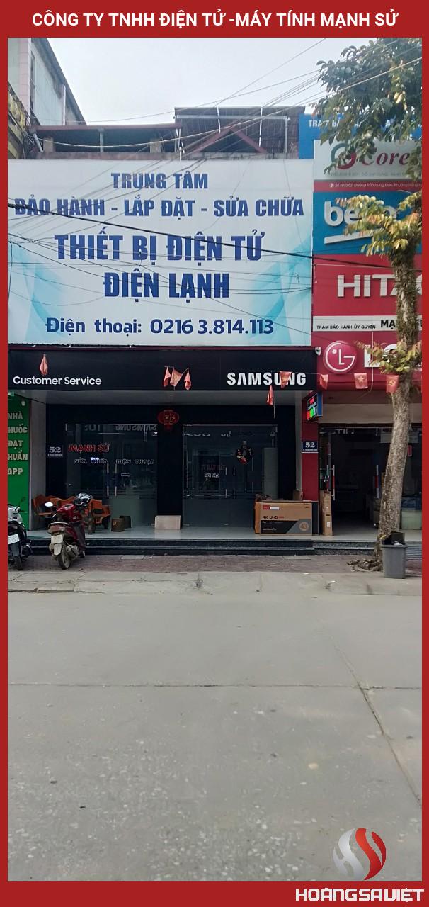 Công Ty TNHH Điện Tử -Máy Tính Mạnh Sử Công Ty TNHH Điện Tử -Máy Tính Mạnh Sử