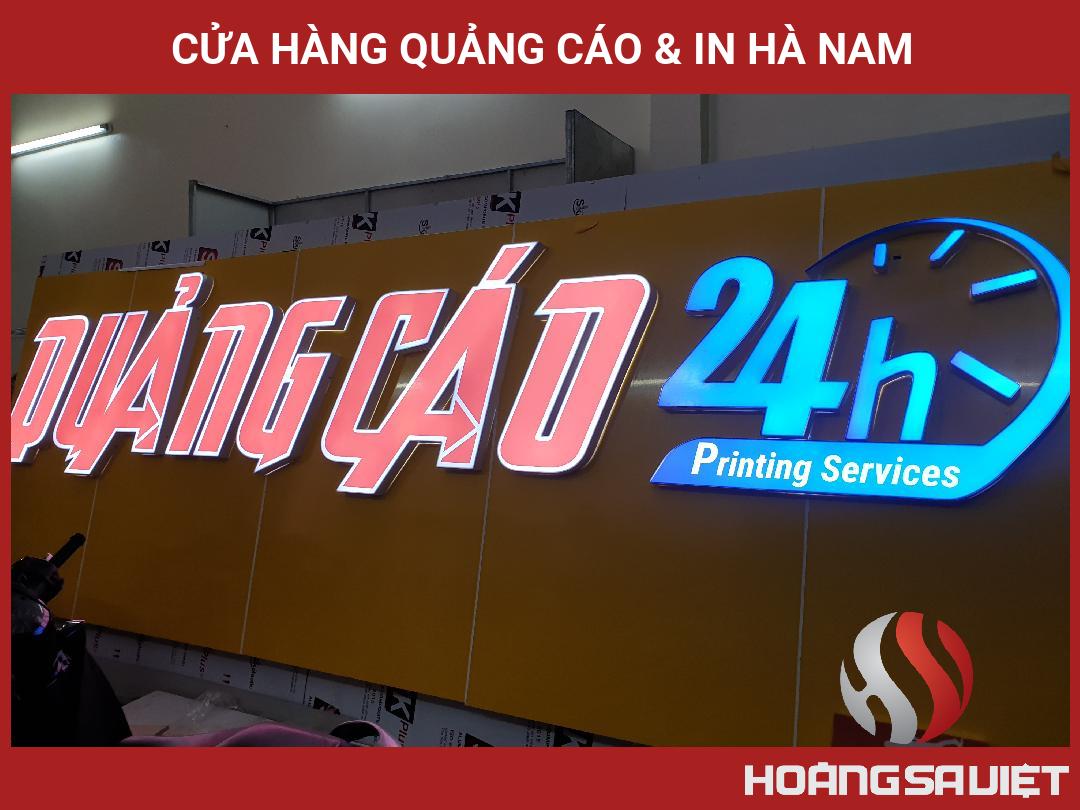 Cửa Hàng Quảng Cáo & In Hà Nam Cửa Hàng Quảng Cáo & In Hà Nam