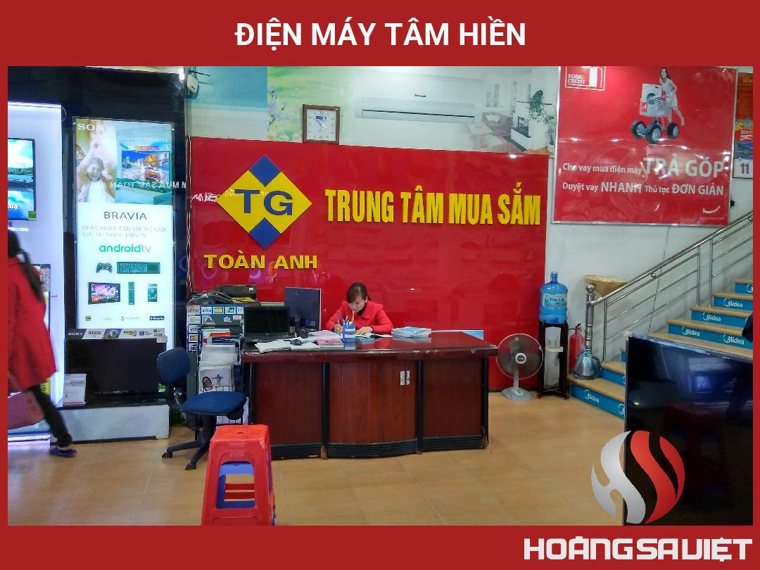 Điện Máy Tâm Hiền Điện Máy Tâm Hiền