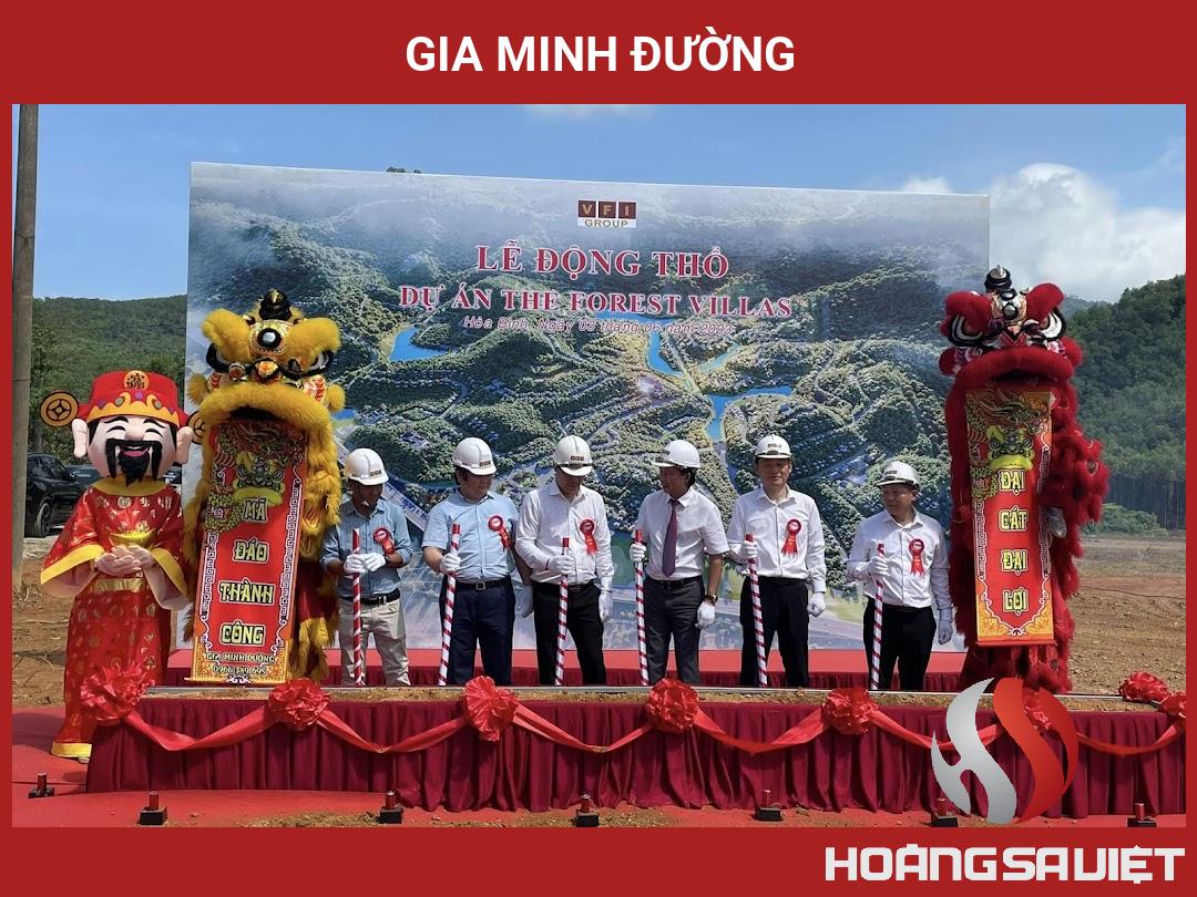 Gia Minh Đường Gia Minh Đường