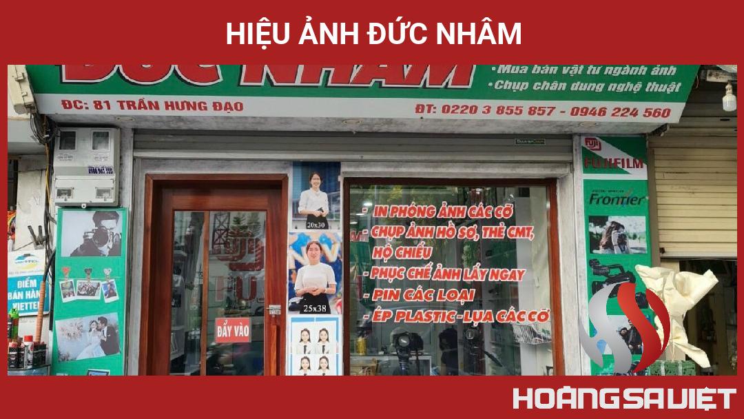 Hiệu ảnh Đức Nhâm Hiệu ảnh Đức Nhâm