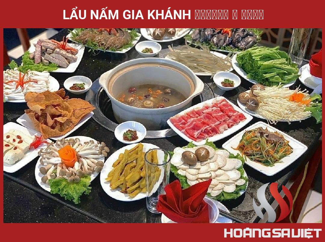 Lẩu Nấm Gia Khánh 嘉庆木菇火锅 ; 下龙海鲜 Lẩu Nấm Gia Khánh 嘉庆木菇火锅 ; 下龙海鲜