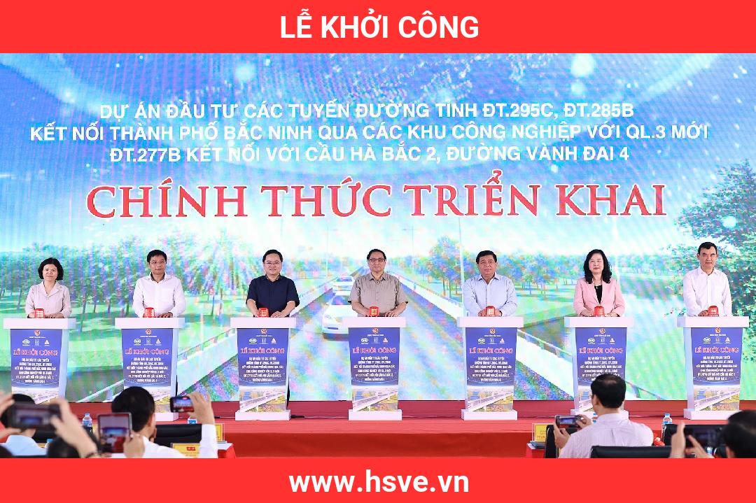 Lễ khởi công Lễ khởi công