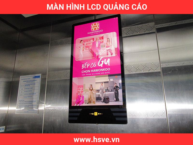 Màn Hình LCD Quảng Cáo Màn Hình LCD Quảng Cáo