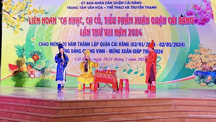 Nhạc Ca Cổ Nhạc Ca Cổ