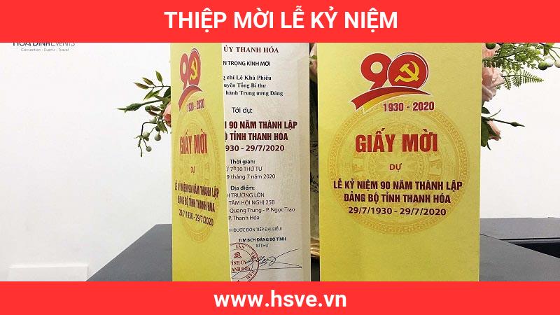 Thiệp Mời Lễ Kỷ Niệm Thiệp Mời Lễ Kỷ Niệm