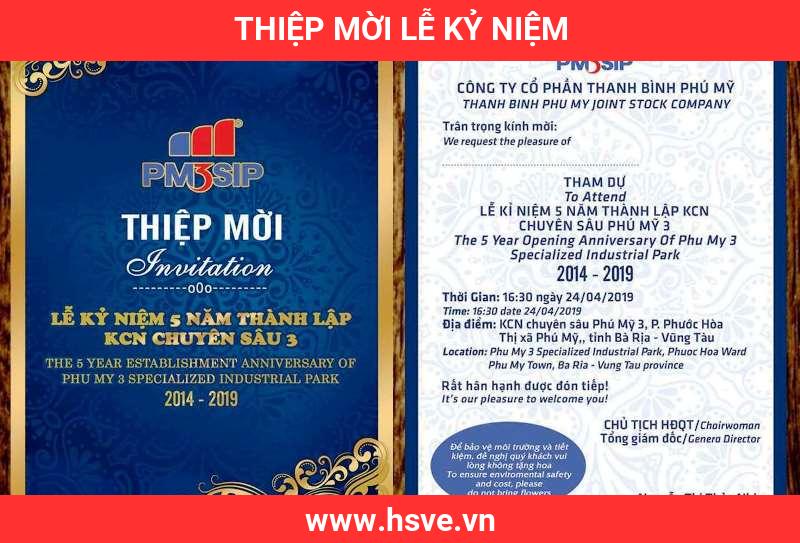 Thiệp Mời Lễ Kỷ Niệm Thiệp Mời Lễ Kỷ Niệm