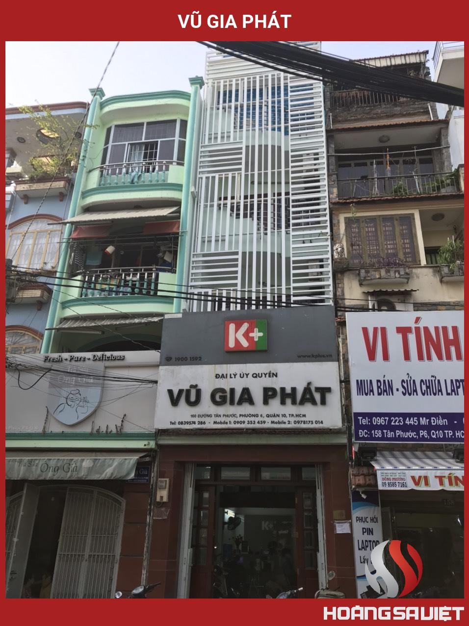 Vũ Gia Phát Vũ Gia Phát
