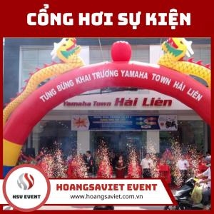 Event Inflatable Gate Rental in HCMC Event Inflatable Gate Rental in HCMC