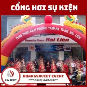 Event Inflatable Gate Rental in HCMC Event Inflatable Gate Rental in HCMC