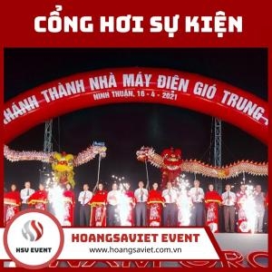 Event Inflatable Gate Rental in HCMC Event Inflatable Gate Rental in HCMC